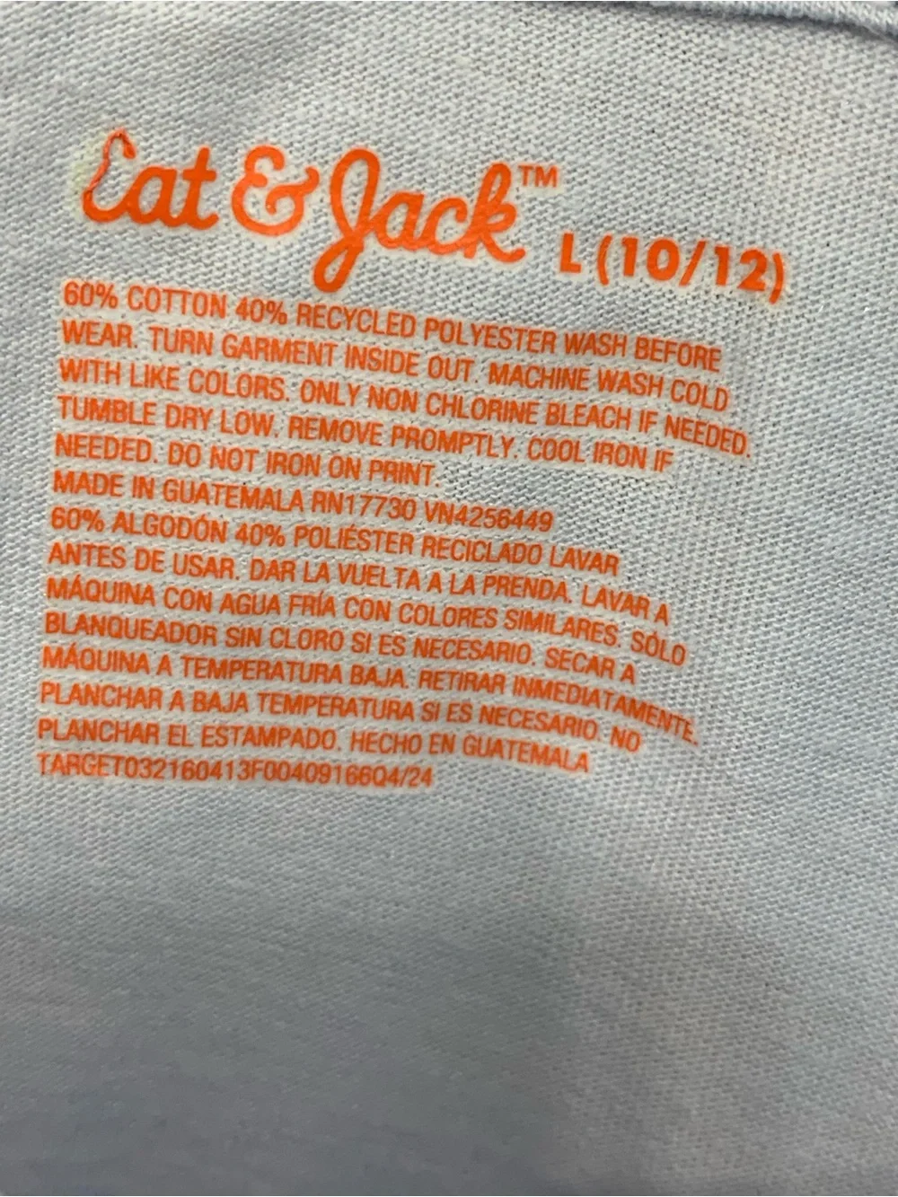 Cat & Jack nwt’s